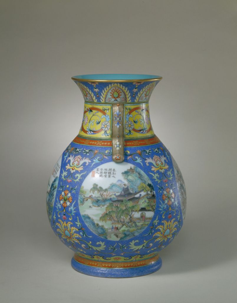 图片[1]-Pink color with enamel color, openning landscape pattern, rotary neck bottle-China Archive